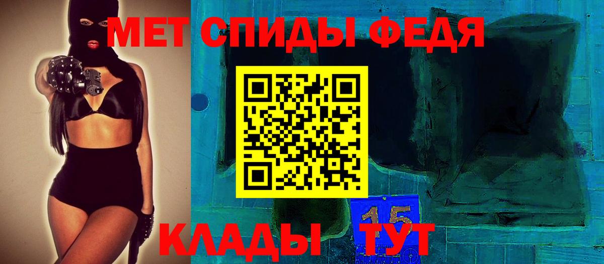 Соликамск  Amphetamine  Вход с VPN  Амфетамин Розовый 