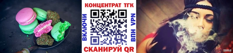 что такое наркотик  Соликамск  Cannafood конопля 