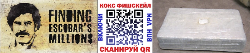COCAIN Перу omg ссылки Соликамск