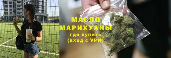 дмт Абаза