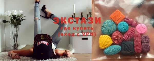 дмт Абаза