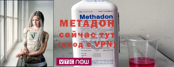 МДПВ Абдулино