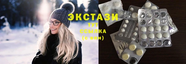 МДПВ Абдулино