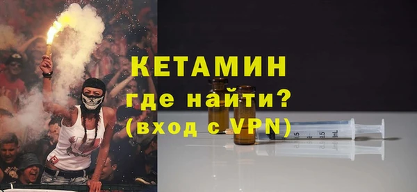 МДПВ Абдулино
