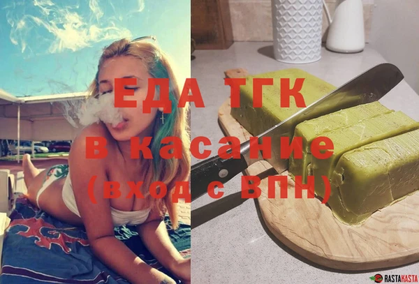 МДПВ Абдулино