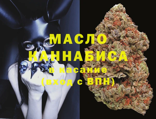 МДПВ Абдулино