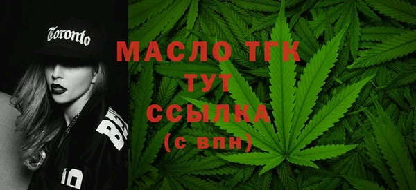кокаин VHQ Абинск