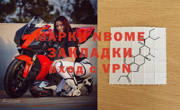 дмт Абаза