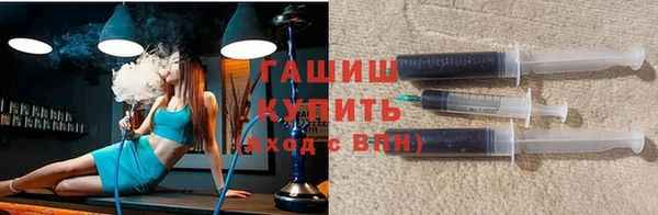МДПВ Абдулино