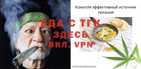 дмт Абаза
