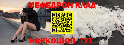 ECSTASY Рыбинск