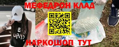бутик Пушкино