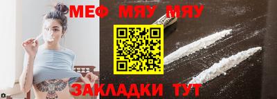 марки lsd Пугачёв