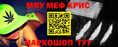 дурь Пыть-Ях