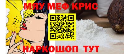 бутик Пушкино