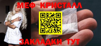 бутик Пушкино