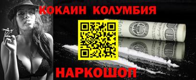 дурь Пыть-Ях
