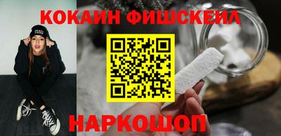 марки lsd Пугачёв