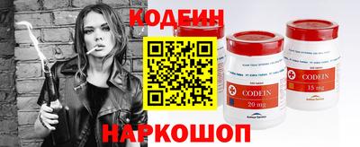 ECSTASY Рязань