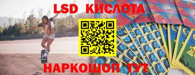дурь Пыть-Ях