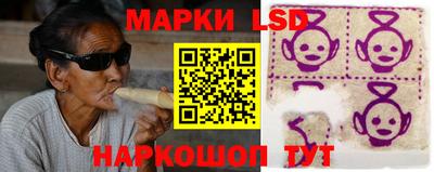бутик Пушкино