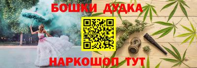 марки lsd Пугачёв