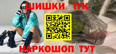 дурь Пыть-Ях
