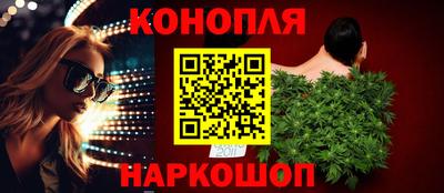 дурь Пыть-Ях