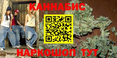 марки lsd Пугачёв