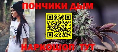 бутик Пушкино