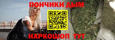 бутик Пушкино