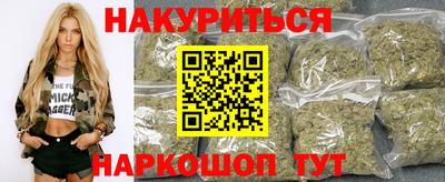 марки lsd Пугачёв