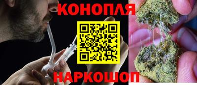 марки lsd Пугачёв