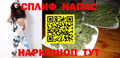 дурь Пыть-Ях