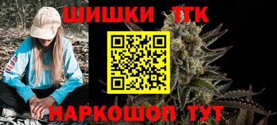 ECSTASY Рыбинск