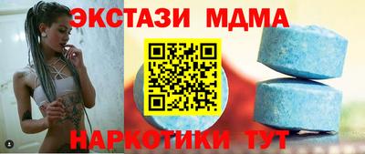 марки lsd Пугачёв