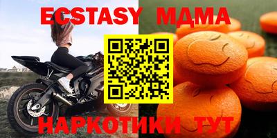 кокс Рузаевка