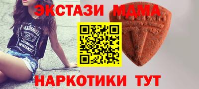 кокс Рузаевка