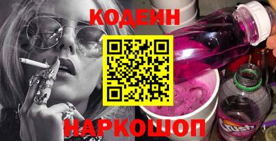 кокс Рузаевка