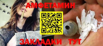 ECSTASY Рыбинск
