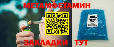 бутик Пушкино