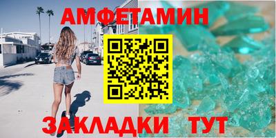 марки lsd Пугачёв