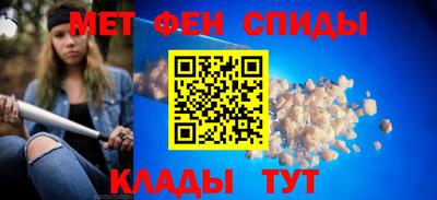 ECSTASY Рыбинск