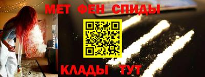 ECSTASY Рязань