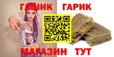 дурь Пыть-Ях