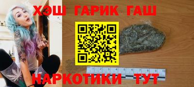 бутик Пушкино