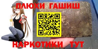 ECSTASY Рыбинск