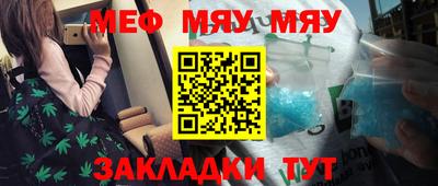 бутик Пушкино