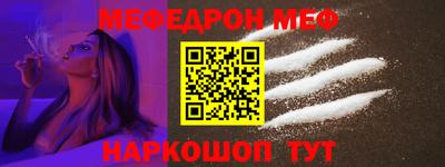бутик Пушкино