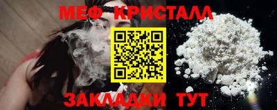 кокс Рузаевка